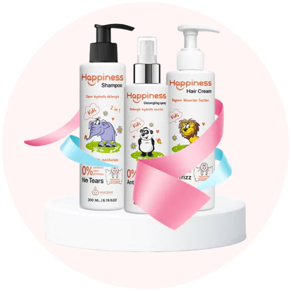 هابينس - مقام