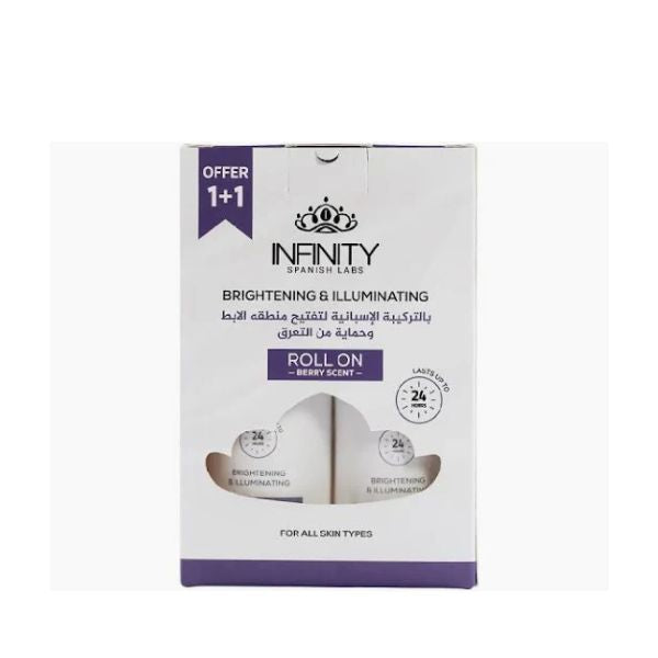 رول أون مُشرق ومُضيء للبشرة - برائحة التوت - 80 مل (1+1)