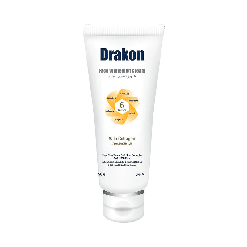 كريم تبييض الوجه Drakon® مع عامل حماية من الشمس SPF50+