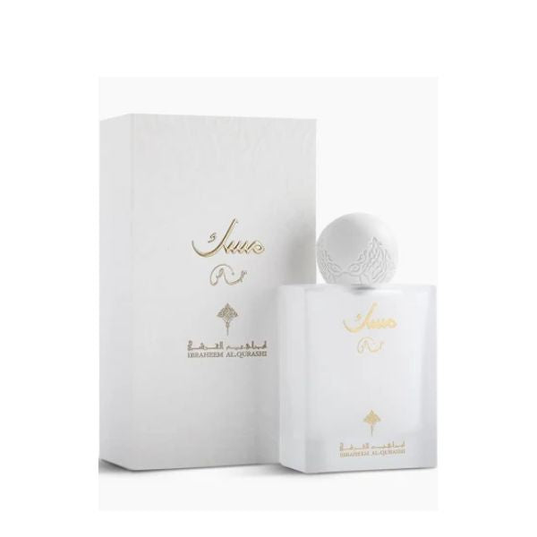 مسك خاص ابراهيم القرشى