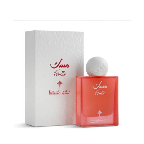 مسك التوت الاحمر ابراهيم القرشى