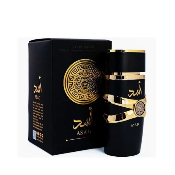 عطر اسد من لطافة