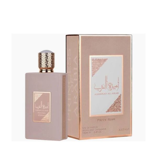عطر اميره العرب