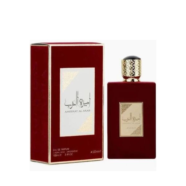 لطافة أصداف أميرة العرب أو دي بارفان