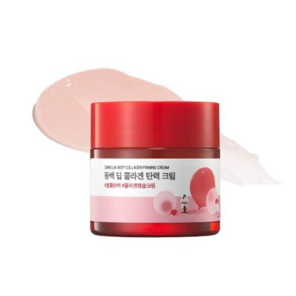 كريم كاميليا لشد البشرة بالكولاجين العميق