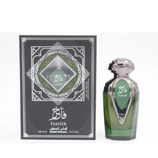 عطر فاخر