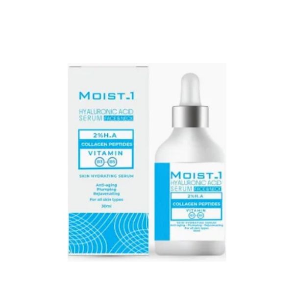 سيروم حمض الهيالورونيك 30 مل