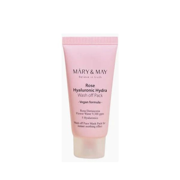 مجموعة غسول حمض الهيالورونيك الوردي