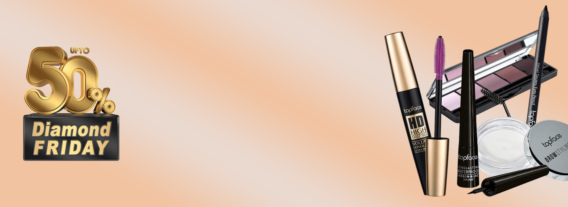 توب فيس بكل منتجاتها