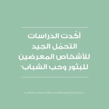 a9ff450eb83f4ed495f61fe091484444-screen