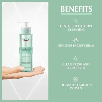 الجل المنظف DermoPurifyer Cleansing Gel